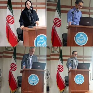 نشست علمی ، غذاهای زیست سازگار، راهکار کنترل بحران های اقلیمی، محیط زیستی، اجتماعی و اقتصادی برگزار شد